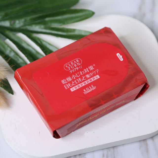 20元美妆好物,20元内彩妆好物推荐