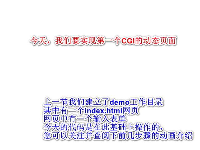 花5分钟教会你用python搭建出一个*态网动**页，零基础也能学得会