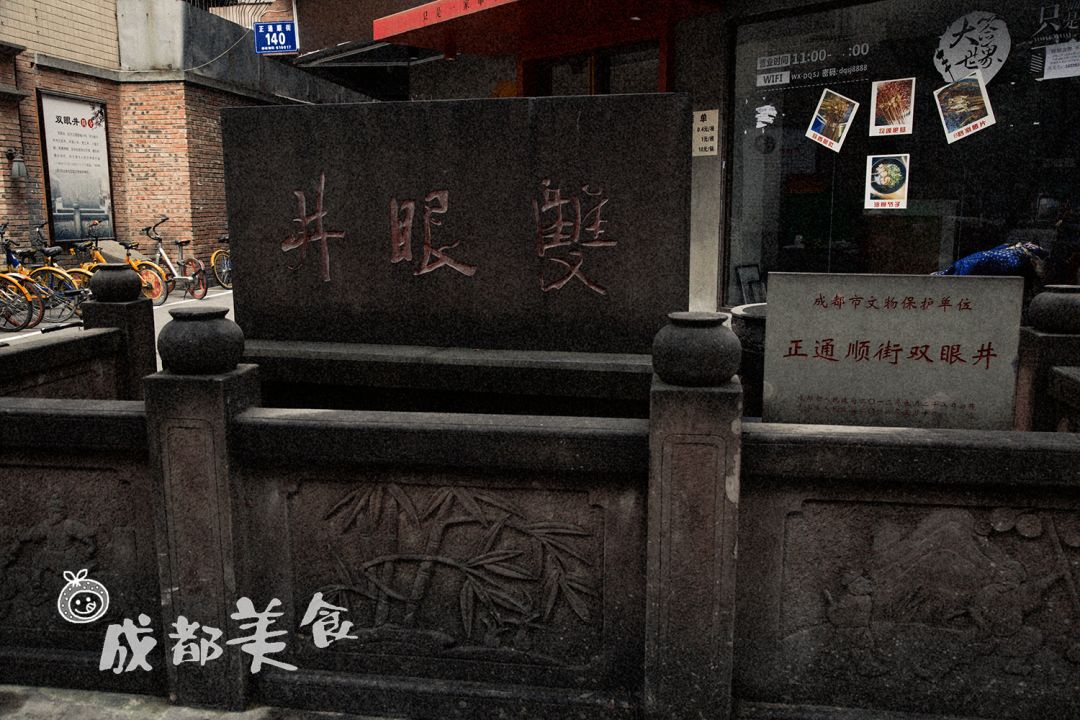 这条美食老店众多的成都小街，竟是《芳华》原型地，主角瘦真不科学