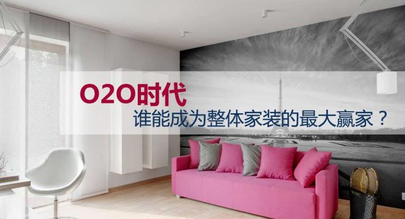 新家装修要什么家电,新家装新门说什么