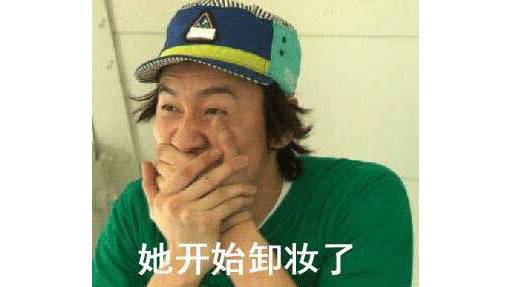 用什么卸妆可以一次搞定 (实用又好用的卸妆方法)