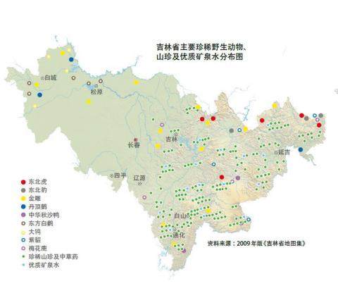 吉林最低调城市排名,最低调的省份吉林