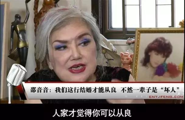 整容失败嘴巴歪斜现状,整容失败鼻梁歪了半年