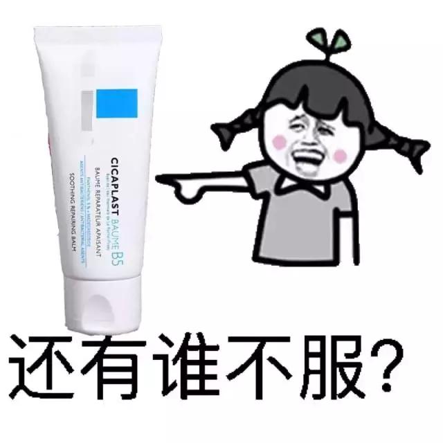 过敏长了108颗痘，怎么在一个星期内一个痘印都不留？