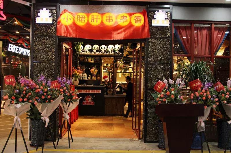 成都串串火锅广西,南宁正宗成都串串火锅