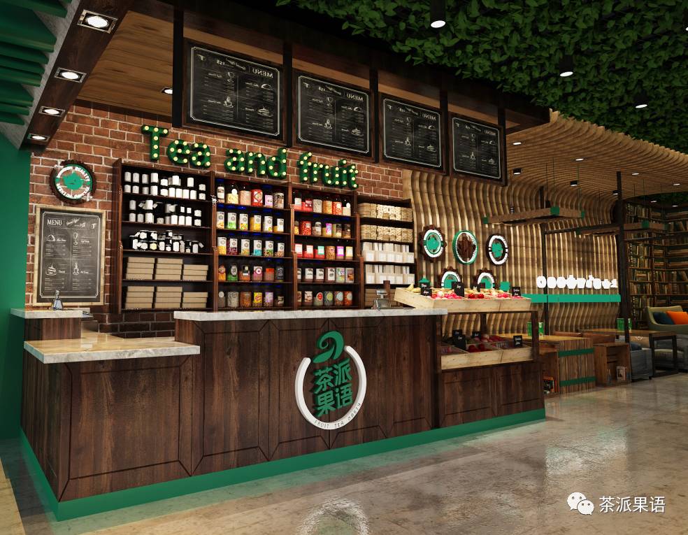 茶派好处与坏处,茶π果语是真的吗