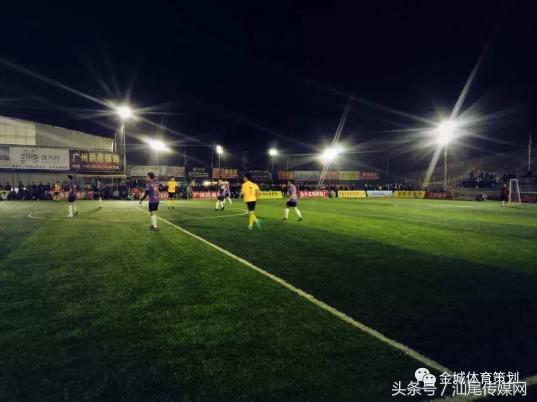 梅陇第二届首饰杯足球直播,梅陇镇首饰杯足球赛