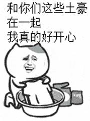 一汽大众26个月工资,一汽大众汽车工资待遇