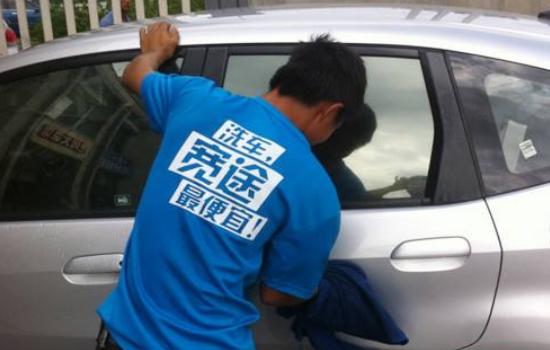 汽车O2O真没活路了?宽途汽车武汉近200家门店或全军覆没