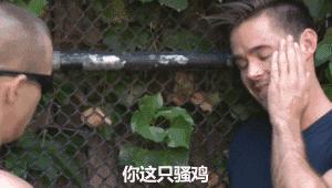 同性恋必修！如何不再为男人伤心和烦恼？