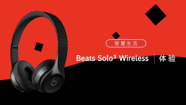 魔音耳机beatspowerbeats1,魔音耳机beats值得入手吗