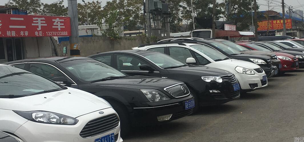 买新车好还是买二手车比较划算,现在买新车和二手车哪个比较划算