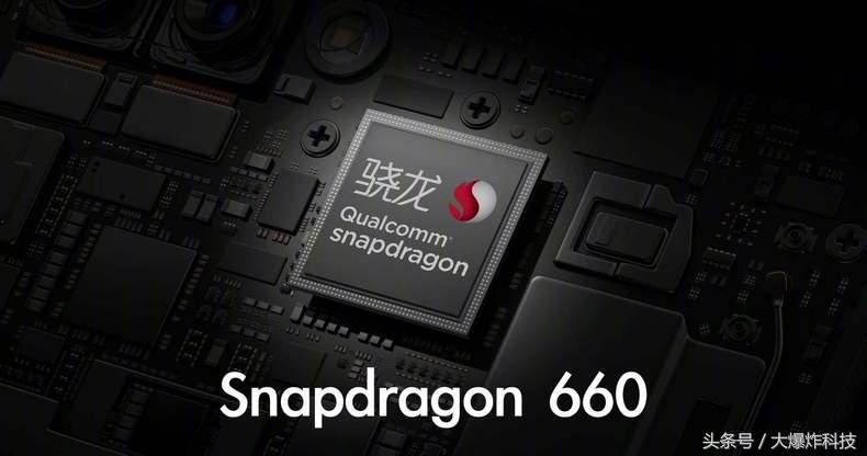 骁龙处理器怎么看哪个更好,骁龙各个处理器对比