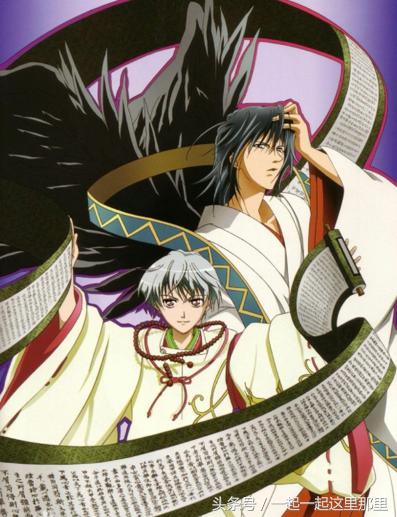 有哪些好看的妖怪题材的动漫,十大经典妖怪动画