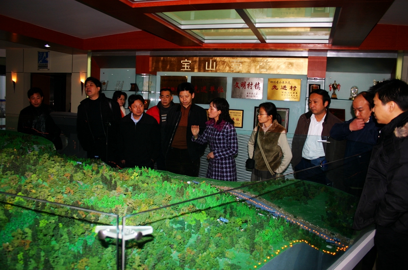 彭州宝山村,彭州宝山第一村