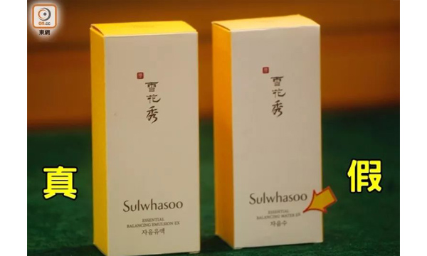 香奈儿雪花秀隔离,香奈儿雪花秀哪个好