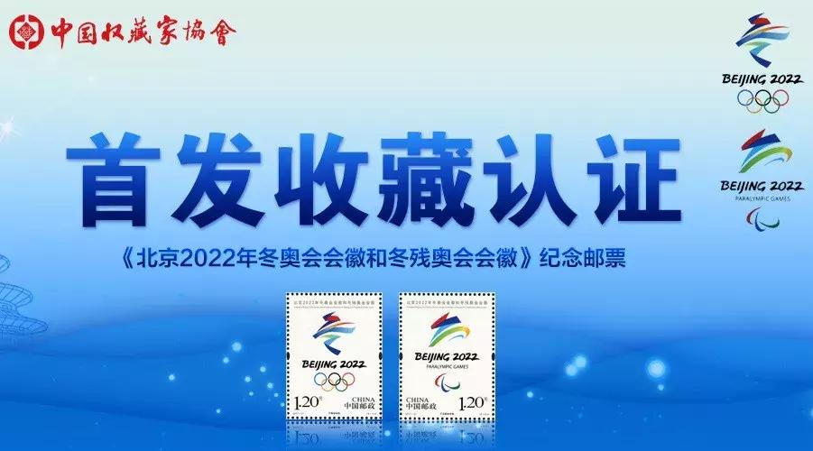 消防员台历,消防员亲子台历