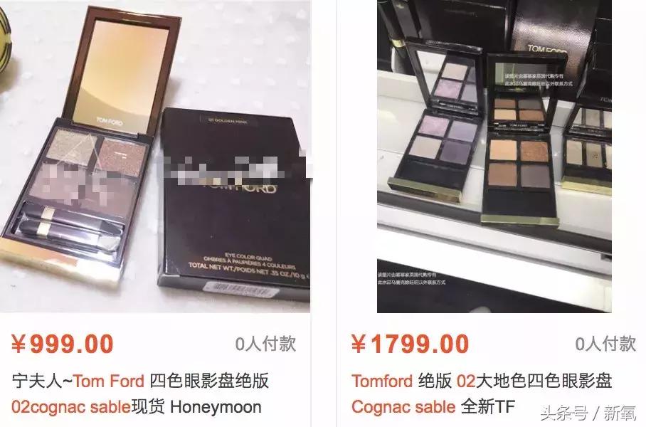 林允最漂亮的美妆,林允推荐的眼影盘