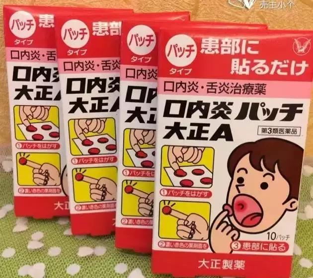 好用到爆炸自用款,好用到爆炸的一款产品