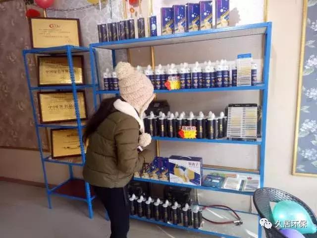 青居美缝招商,青居美缝旗舰店