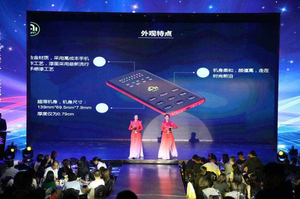 新款网红直播声卡,声卡直播设备网红款