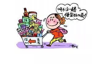 香港海关查获走私大案,香港海关查货