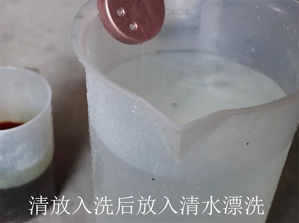 铜表面防氧化处理,铜抛光后过抗氧化剂烤180度变色