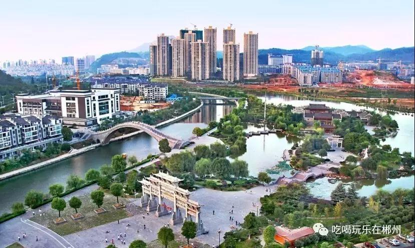 郴州万宝国际楼盘房价,郴州楼盘最新房价