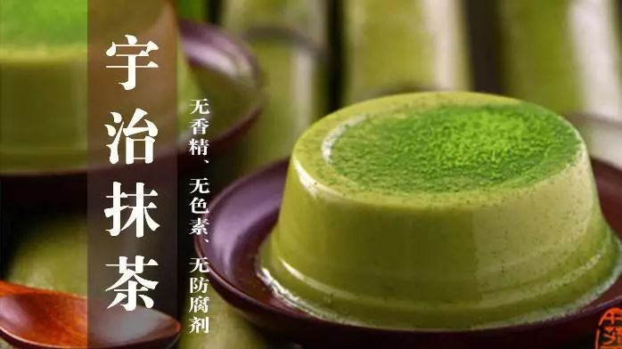 十大抹茶店排名,北京路抹茶网红店