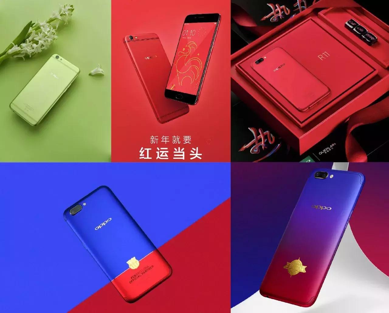 不玩机海如何打造爆款，看OPPO是如何成功的