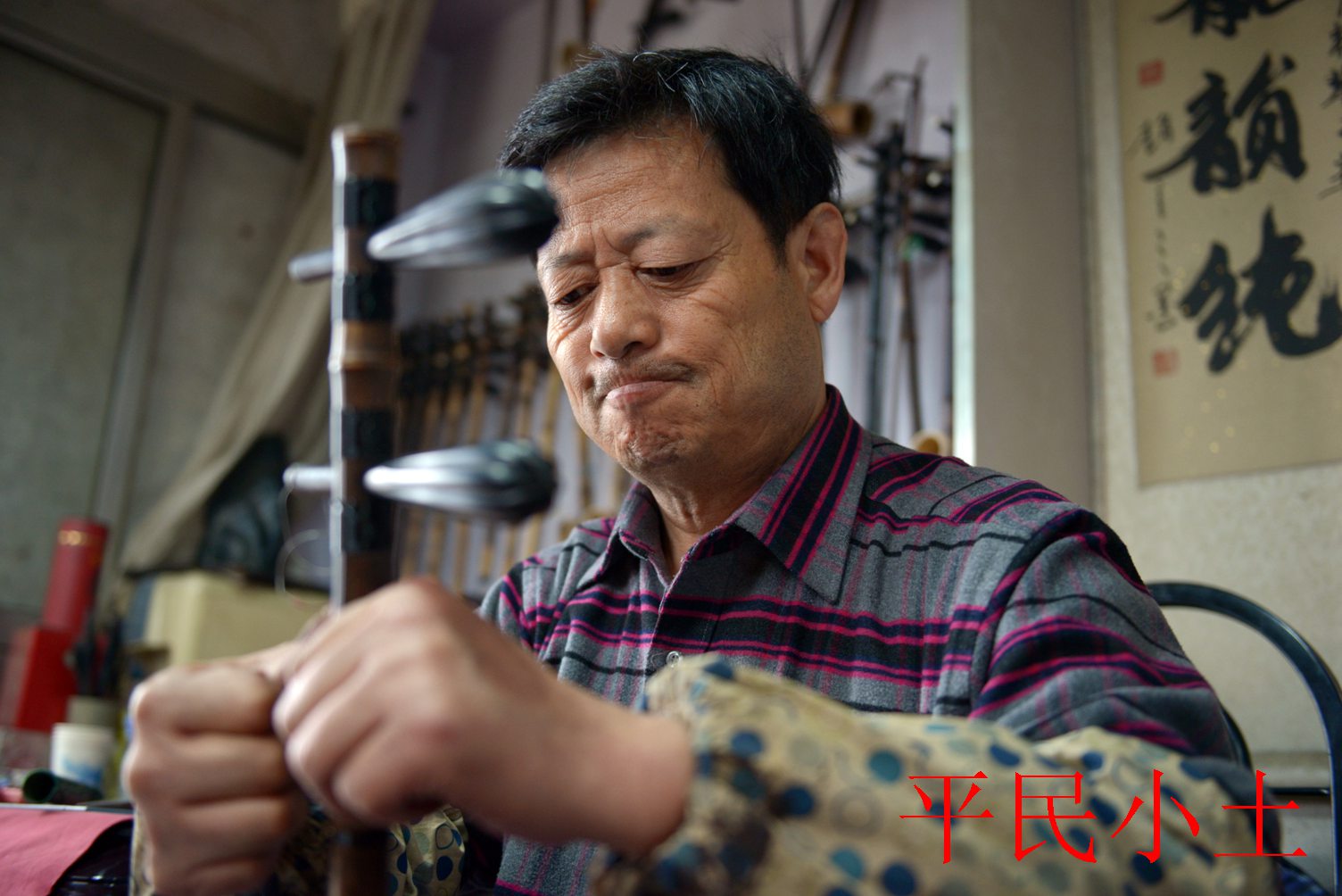 民间乐器手工制作,手工胡琴