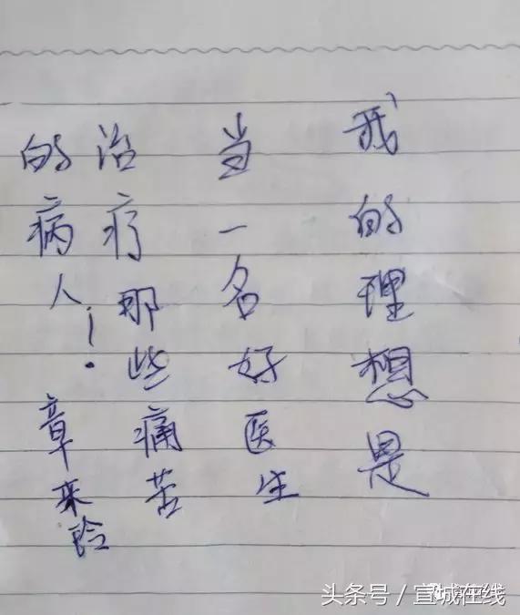 水阳同学聚会视频,水阳镇78届高中毕业生聚会