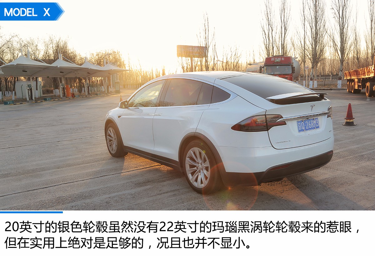 2018年特斯拉modelx100d长途模式,2017款特斯拉modelx100d实测
