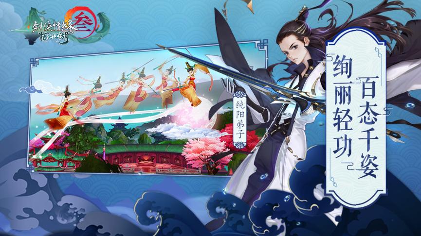 2020最受欢迎手游排行榜,2018最受欢迎的手游游戏排名