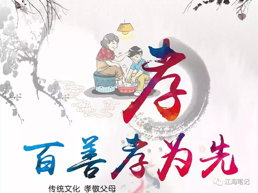 树欲静而风不止子欲养而亲不待也,树欲静而风不止在爱情里指什么