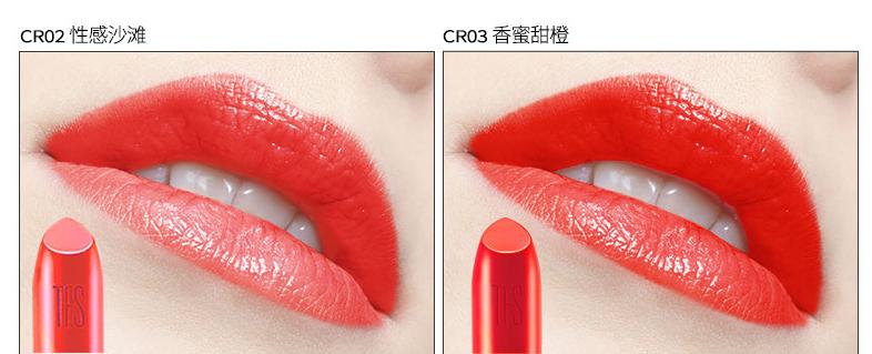 菲诗小铺唇釉糖果红,菲诗小铺口红哪个颜色好看