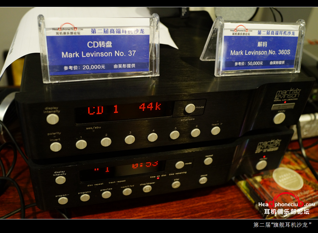 设备总价值超过80万，快来周六来发烧耳机俱乐部沙龙