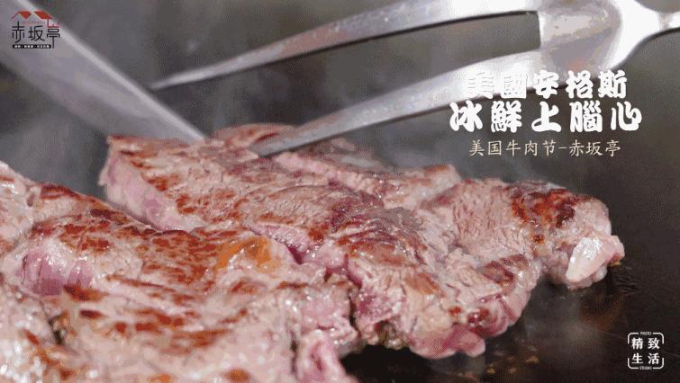 14年了，终于有人把它带回了魔都！