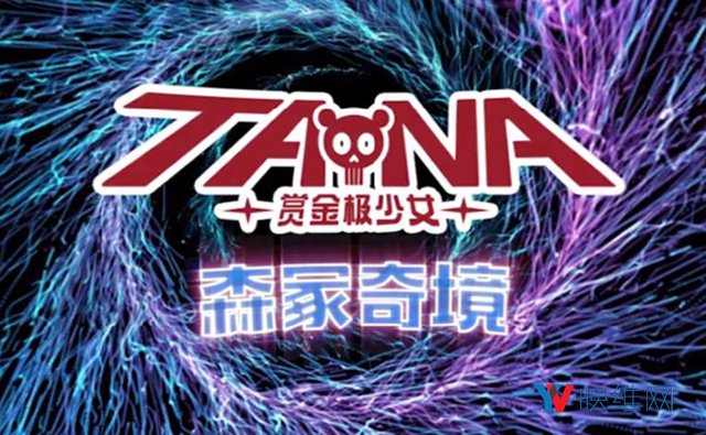 vr行业排行榜,vr从业者