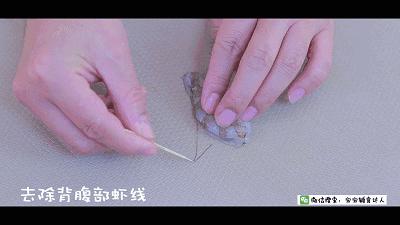 手残党编发两个丸子,手残党也能学会的丸子