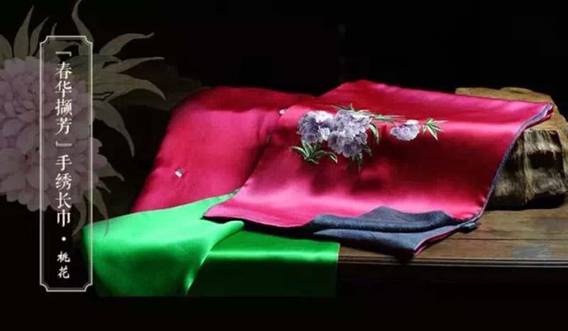 苏州刺绣手工艺,苏州工艺美术刺绣