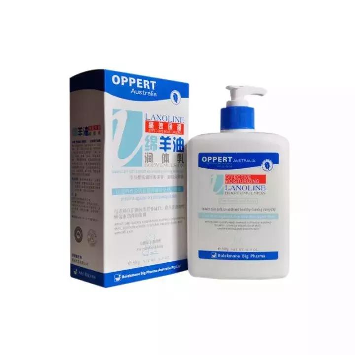 好闻的奶香身体乳,最近很火的身体乳推荐