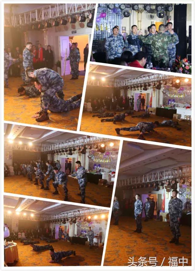 年会集锦你想要的精彩都在这里,年会工作花絮更精彩