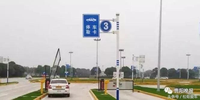 科目二停车取卡取消了吗,停车取卡科目二什么要求