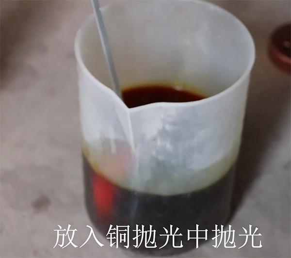 铜表面防氧化处理,铜抛光后过抗氧化剂烤180度变色