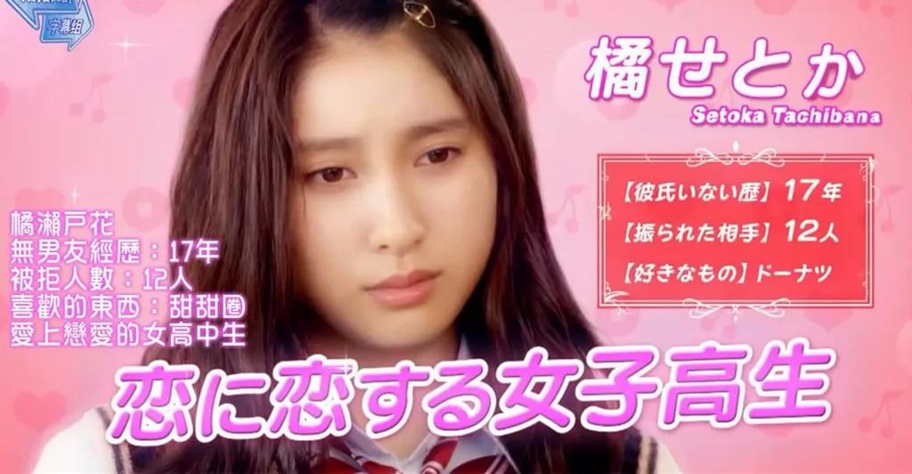 哥哥太爱我了怎么办吻戏在哪一集,等了好久终于来了日语