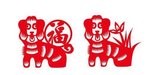 2018年狗宝宝是什么属性,2018年狗宝宝什么时辰比较好