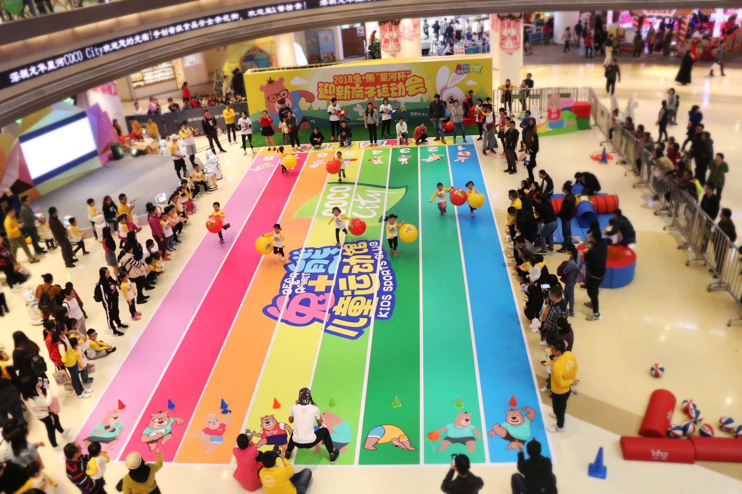 亲子运动会小朋友的感受,亲子运动会家长对孩子的鼓励