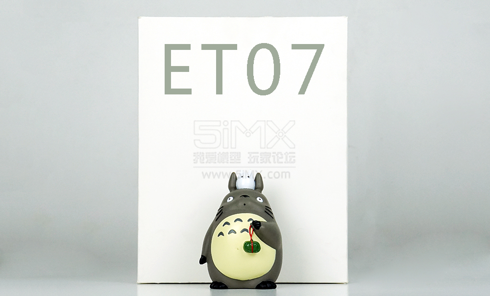 天地飞et07遥控器设置教程,天地飞et07评测