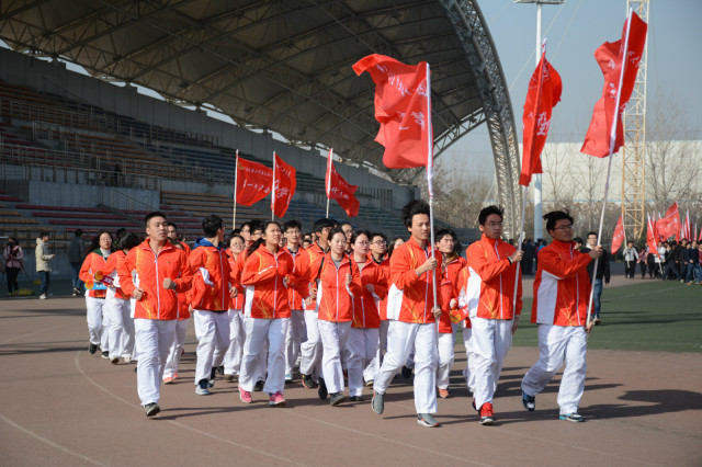 共青团西安市代表大会,共青团代表大会2021